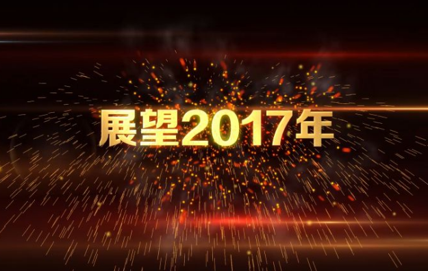 展望2017 激光烟尘净化器市场发展前景分析