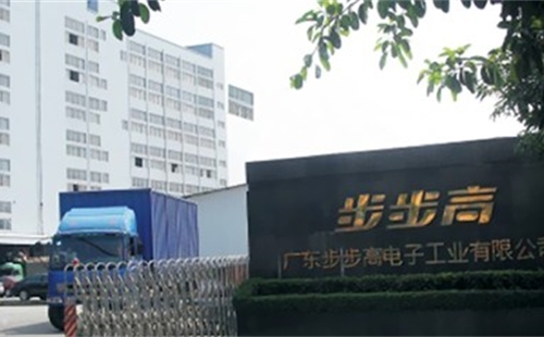 烟雾净化器解决电子制造业中隐藏的烟雾危害案例