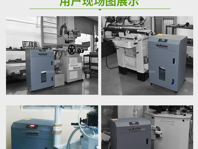 粉尘处理设备DX2000-III案例图