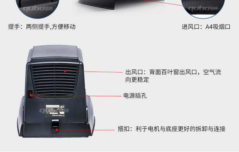 小型可移动式焊锡烟尘净化器TF300外观