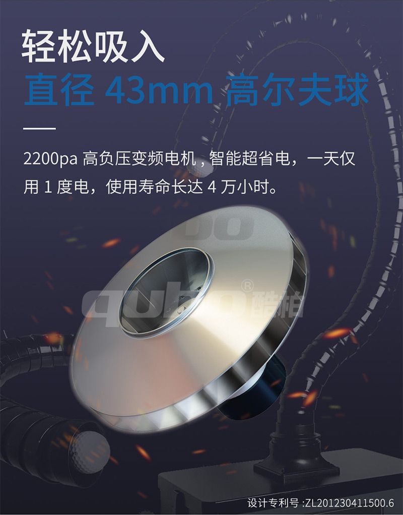 手动焊锡机烟雾净化器X1001迷你款省电