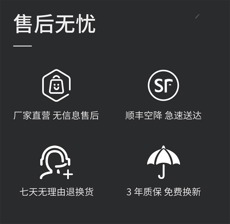 手动焊锡机烟雾净化器X1001迷你款售后