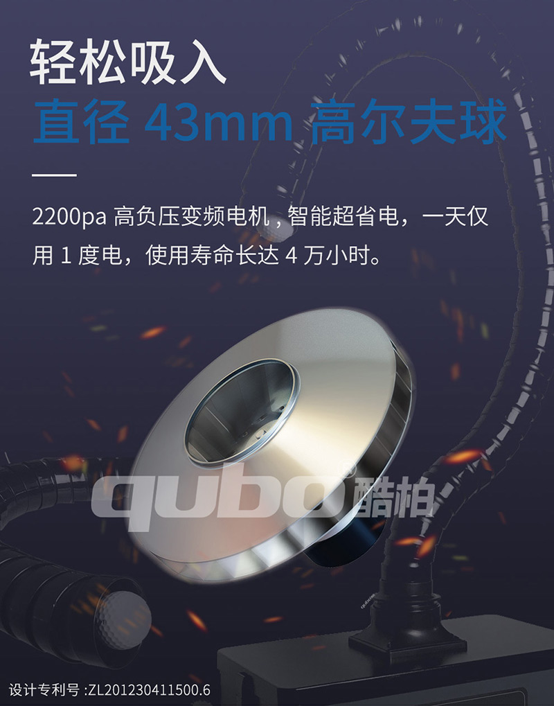 10万级无尘车间防静电款烟雾净化器X1001